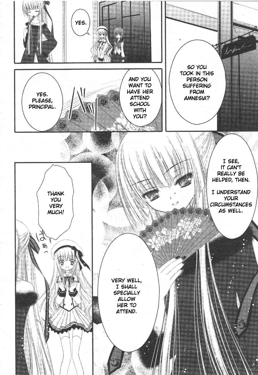 Tsukiyo no Fromage Chapter 3 page 4 - Chapter 3: Each of Their Thoughts