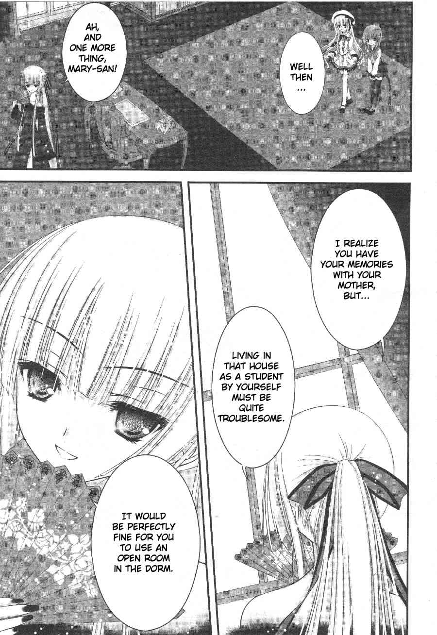 Tsukiyo no Fromage Chapter 3 page 5 - Chapter 3: Each of Their Thoughts