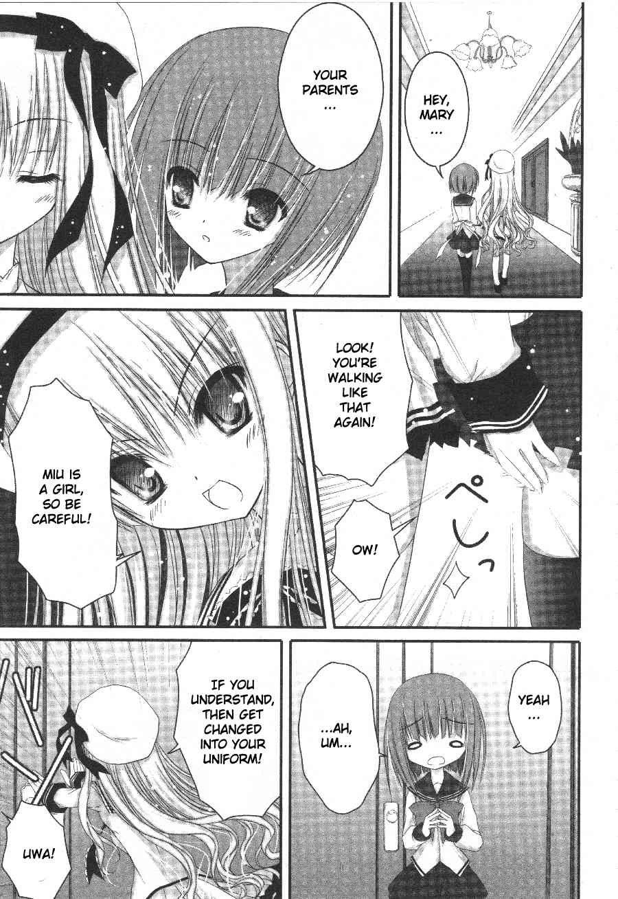 Tsukiyo no Fromage Chapter 3 page 7 - Chapter 3: Each of Their Thoughts