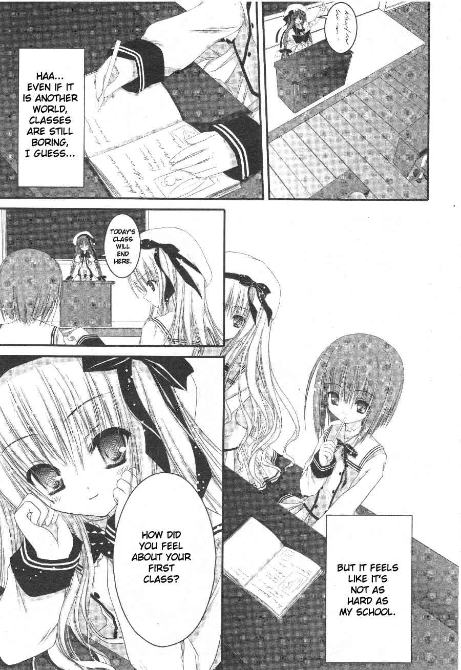 Tsukiyo no Fromage Chapter 3 page 9 - Chapter 3: Each of Their Thoughts