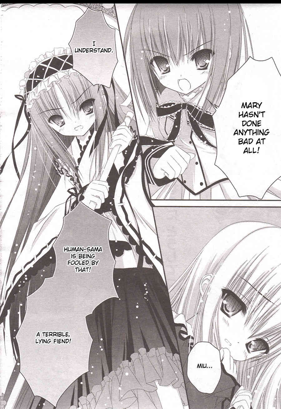 Tsukiyo no Fromage Chapter 4 page 10 - Chapter 4: The Two Baku