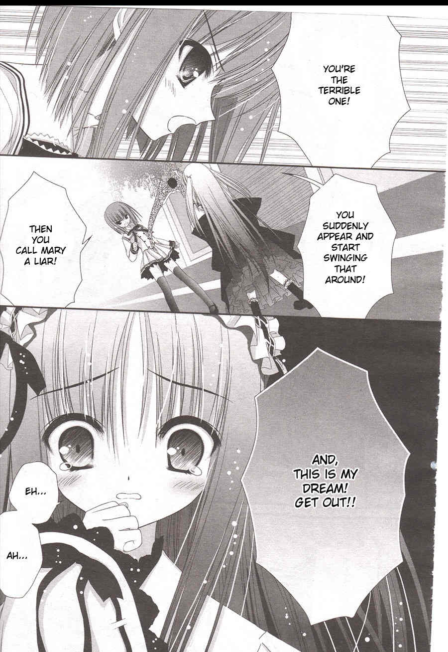 Tsukiyo no Fromage Chapter 4 page 11 - Chapter 4: The Two Baku