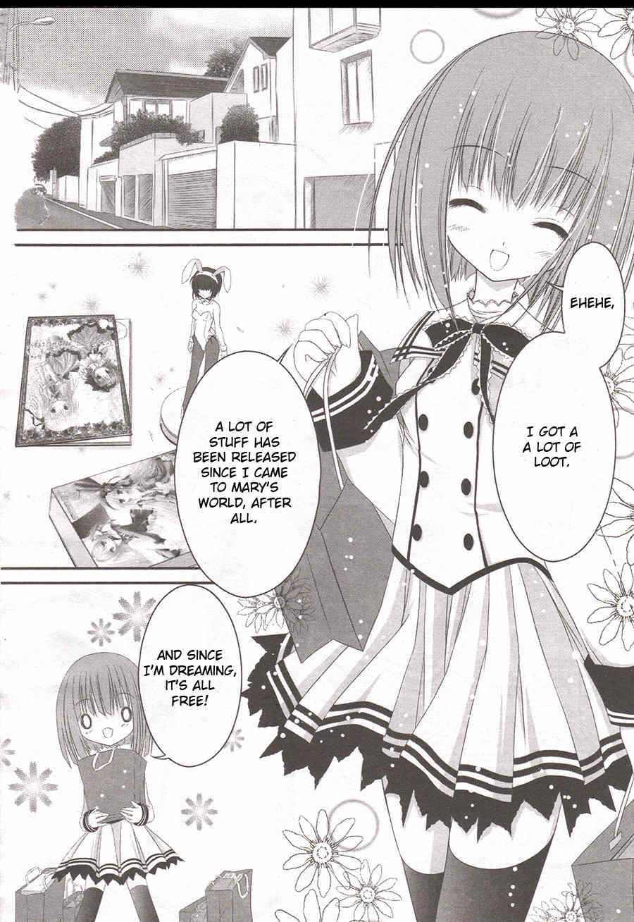 Tsukiyo no Fromage Chapter 4 page 2 - Chapter 4: The Two Baku