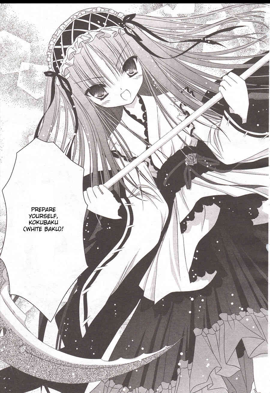 Tsukiyo no Fromage Chapter 4 page 7 - Chapter 4: The Two Baku