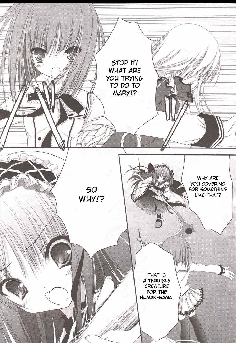 Tsukiyo no Fromage Chapter 4 page 9 - Chapter 4: The Two Baku