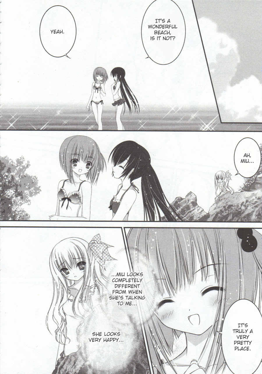 Tsukiyo no Fromage Chapter 6 page 10 - Chapter 6: The Two's Promise