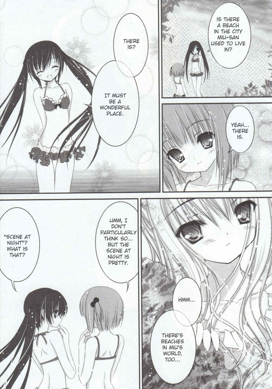 Tsukiyo no Fromage Chapter 6 page 11 - Chapter 6: The Two's Promise