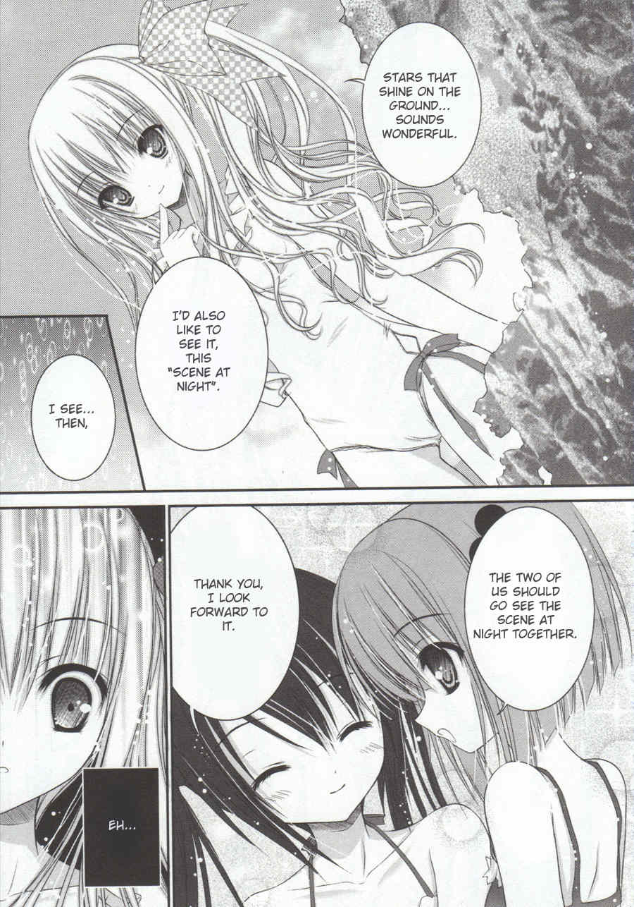 Tsukiyo no Fromage Chapter 6 page 13 - Chapter 6: The Two's Promise