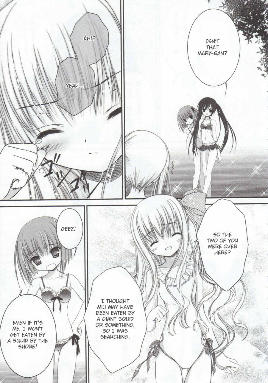 Tsukiyo no Fromage Chapter 6 page 15 - Chapter 6: The Two's Promise