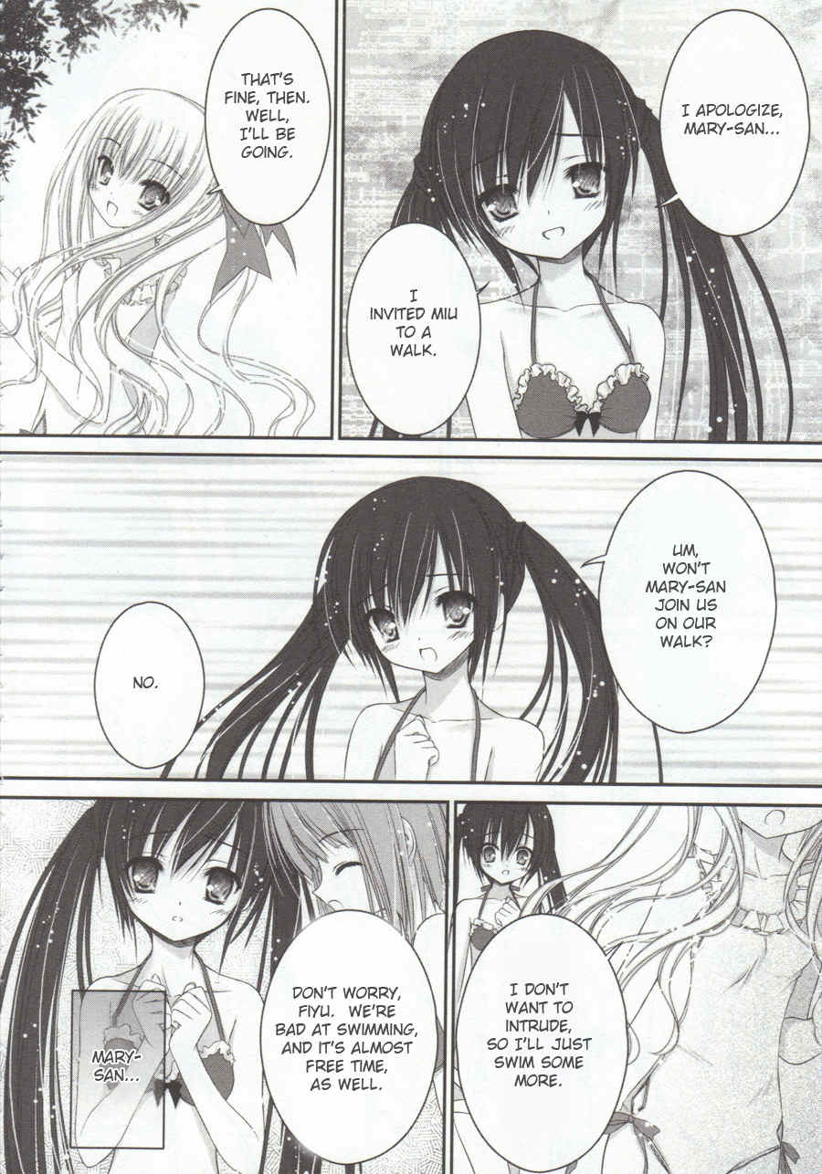 Tsukiyo no Fromage Chapter 6 page 16 - Chapter 6: The Two's Promise