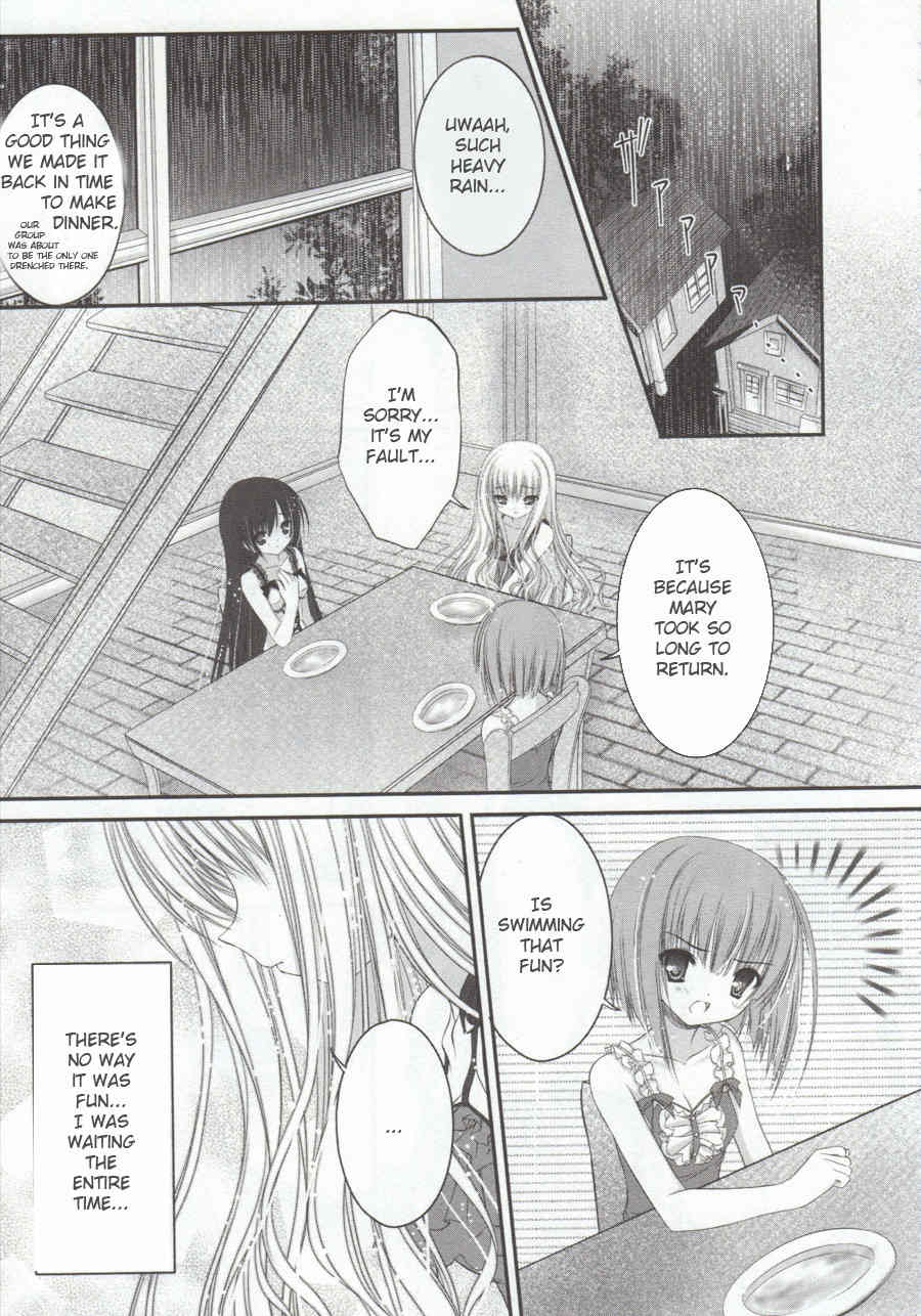 Tsukiyo no Fromage Chapter 6 page 17 - Chapter 6: The Two's Promise