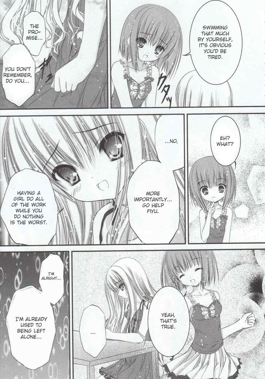 Tsukiyo no Fromage Chapter 6 page 19 - Chapter 6: The Two's Promise