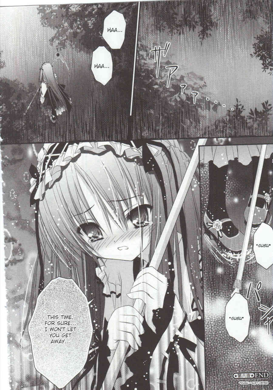 Tsukiyo no Fromage Chapter 6 page 20 - Chapter 6: The Two's Promise