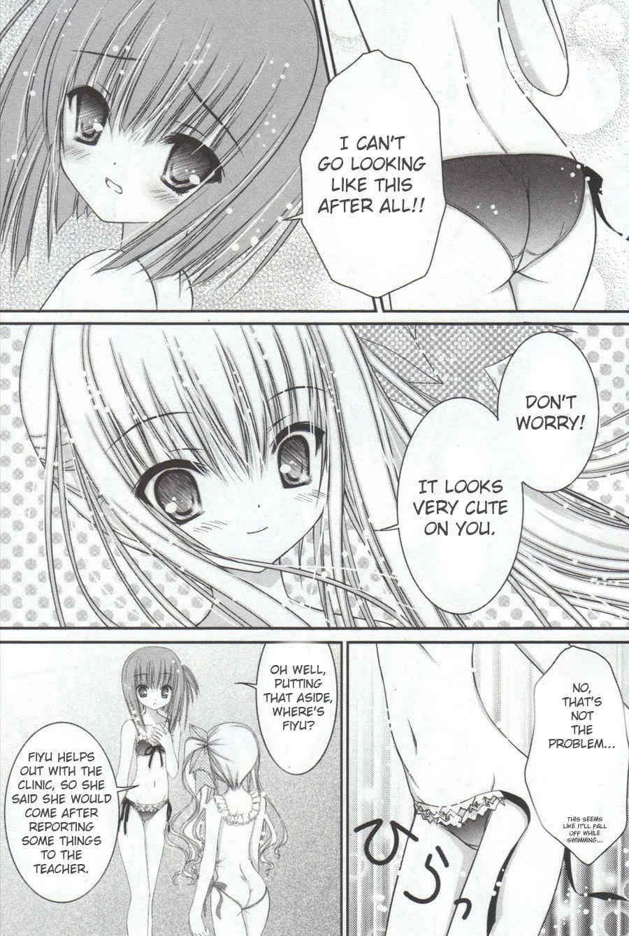Tsukiyo no Fromage Chapter 6 page 3 - Chapter 6: The Two's Promise