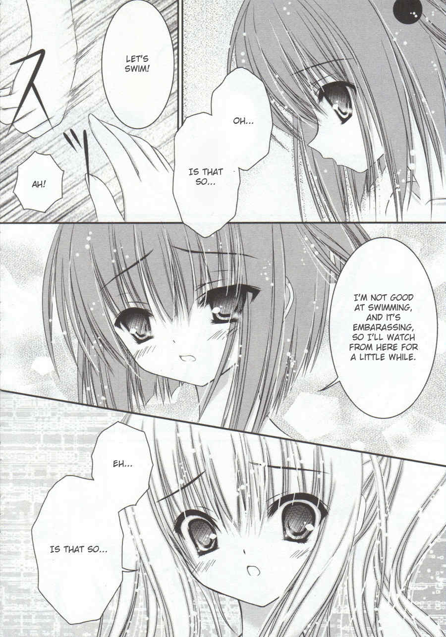 Tsukiyo no Fromage Chapter 6 page 4 - Chapter 6: The Two's Promise