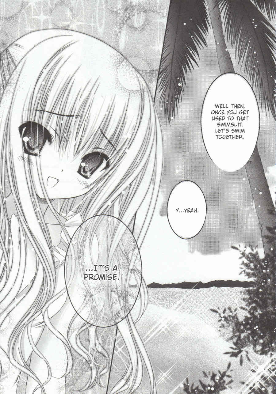 Tsukiyo no Fromage Chapter 6 page 5 - Chapter 6: The Two's Promise