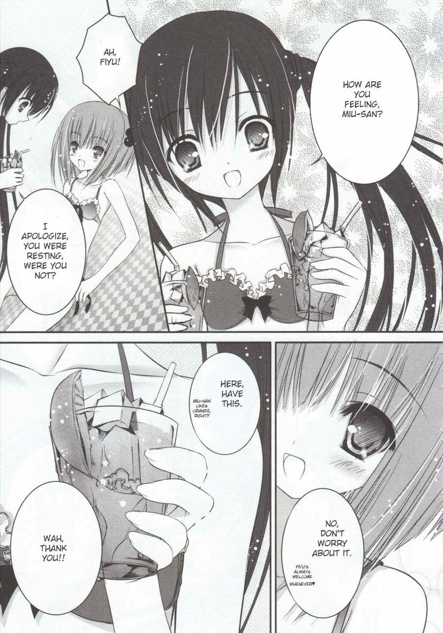 Tsukiyo no Fromage Chapter 6 page 7 - Chapter 6: The Two's Promise