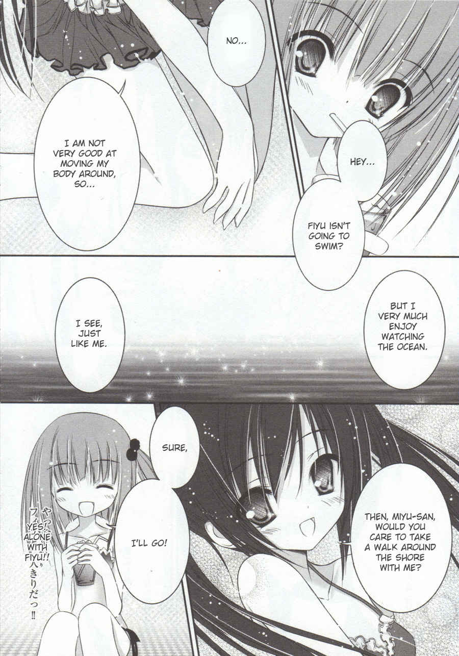 Tsukiyo no Fromage Chapter 6 page 8 - Chapter 6: The Two's Promise