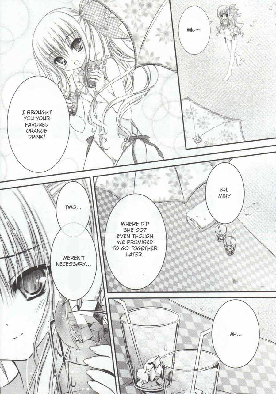 Tsukiyo no Fromage Chapter 6 page 9 - Chapter 6: The Two's Promise