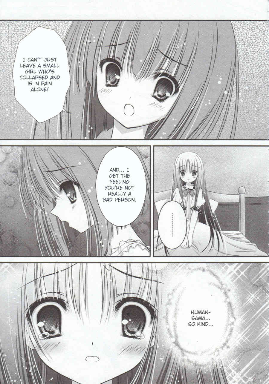 Tsukiyo no Fromage Chapter 7 page 12 - Chapter 7: Midnight Visitor