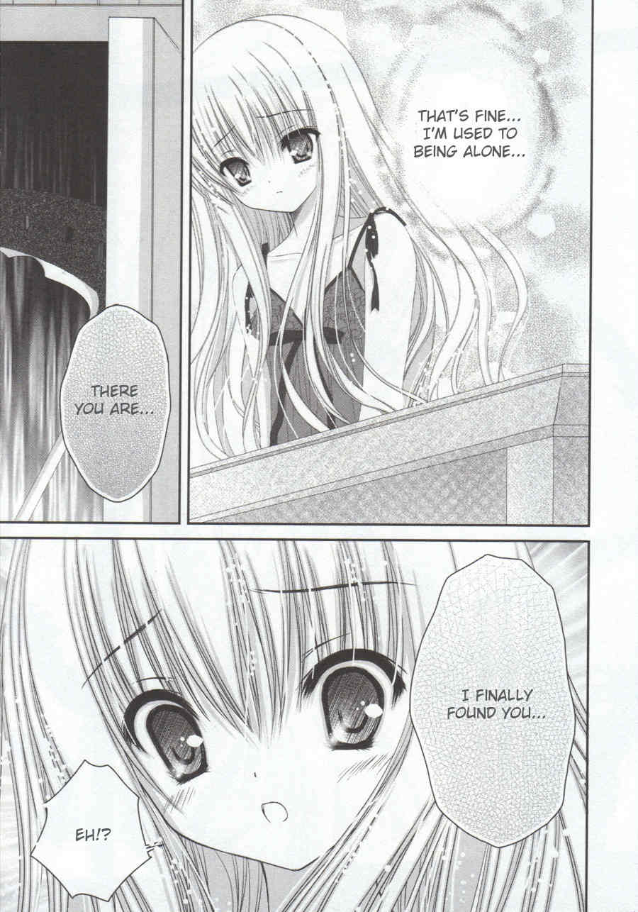 Tsukiyo no Fromage Chapter 7 page 2 - Chapter 7: Midnight Visitor