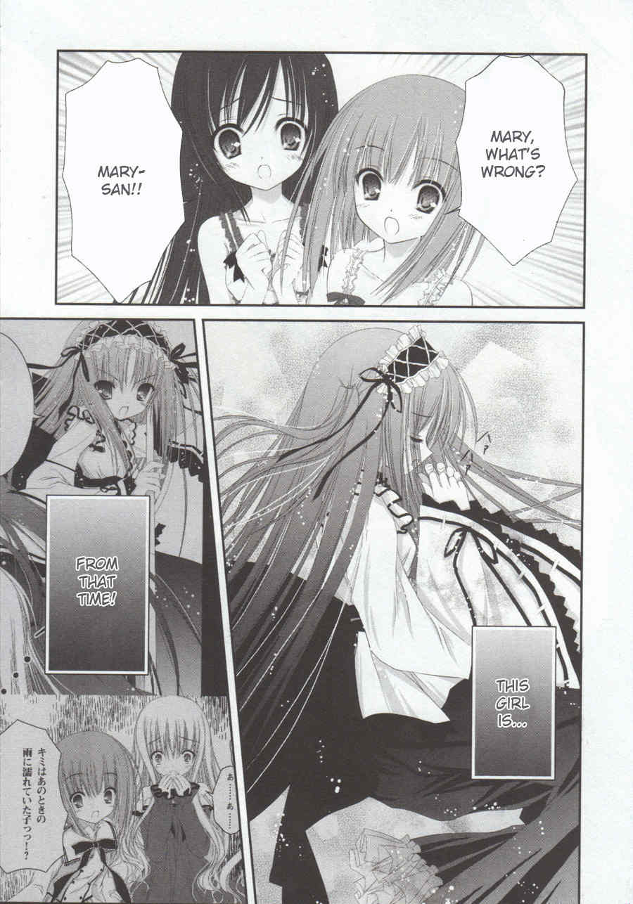 Tsukiyo no Fromage Chapter 7 page 4 - Chapter 7: Midnight Visitor