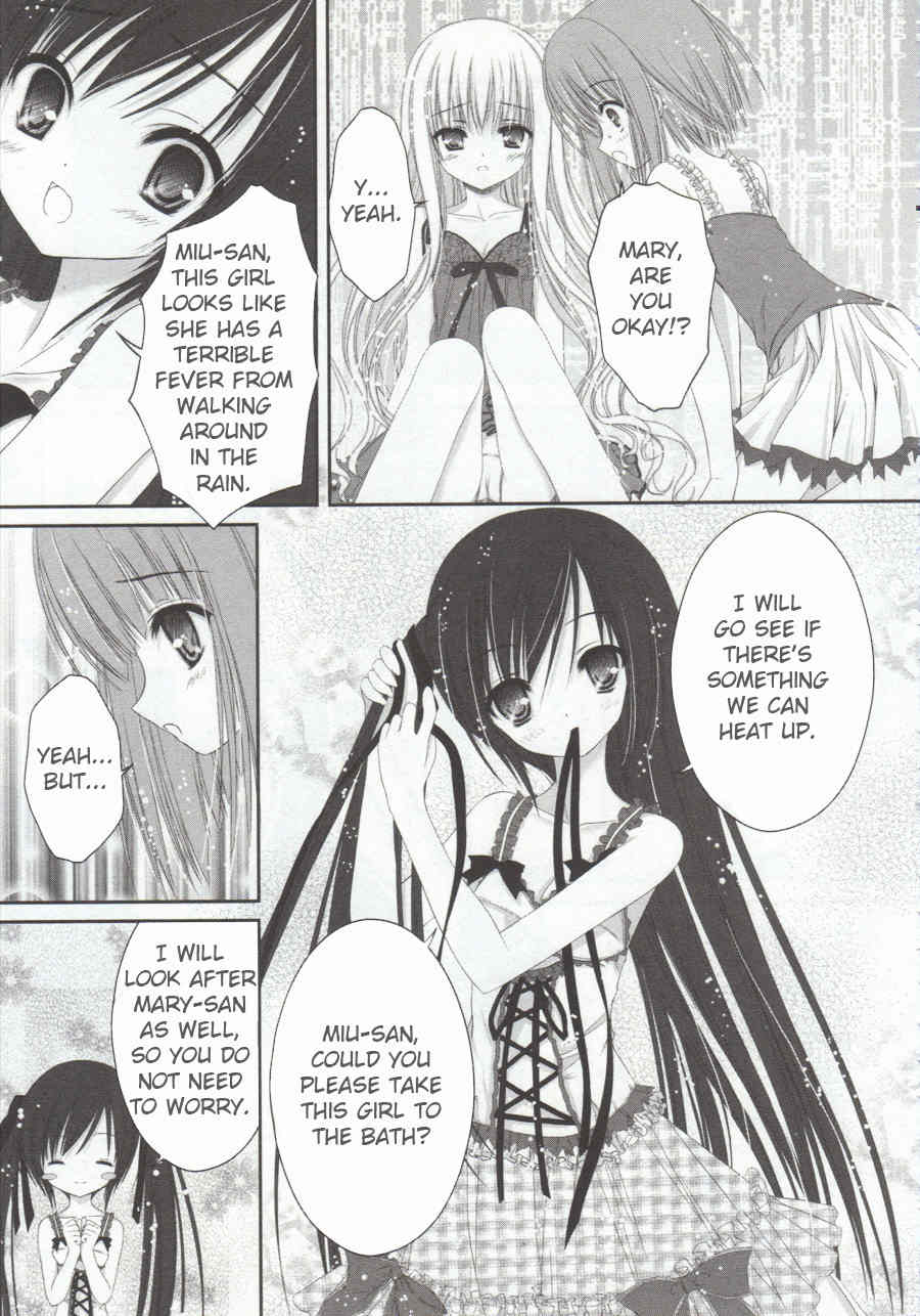 Tsukiyo no Fromage Chapter 7 page 5 - Chapter 7: Midnight Visitor
