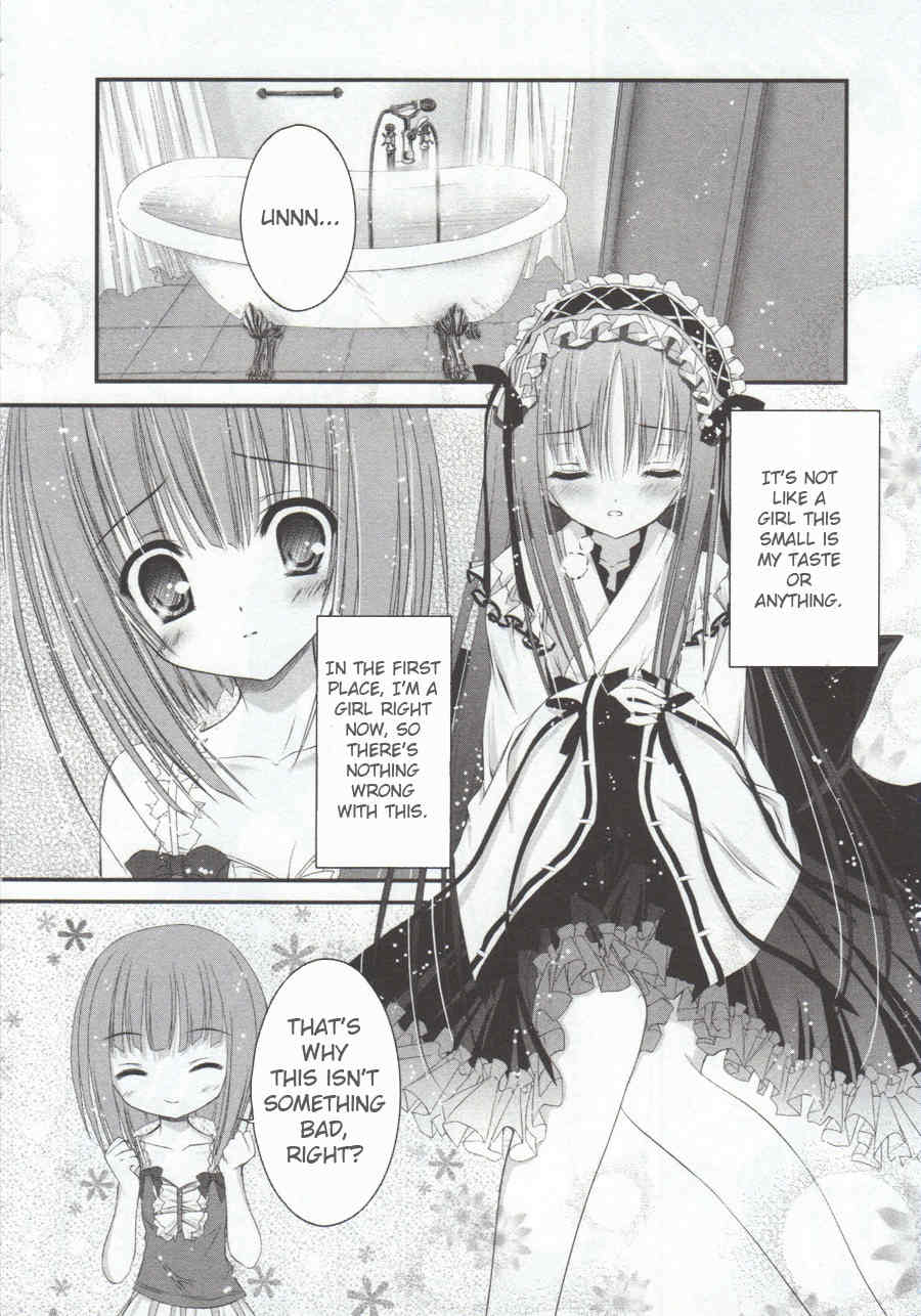 Tsukiyo no Fromage Chapter 7 page 6 - Chapter 7: Midnight Visitor