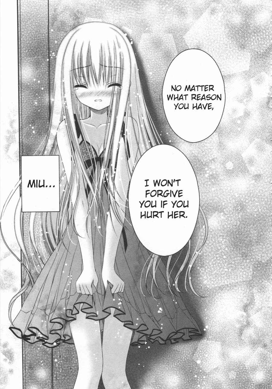 Tsukiyo no Fromage Chapter 8 page 11 - Chapter 8