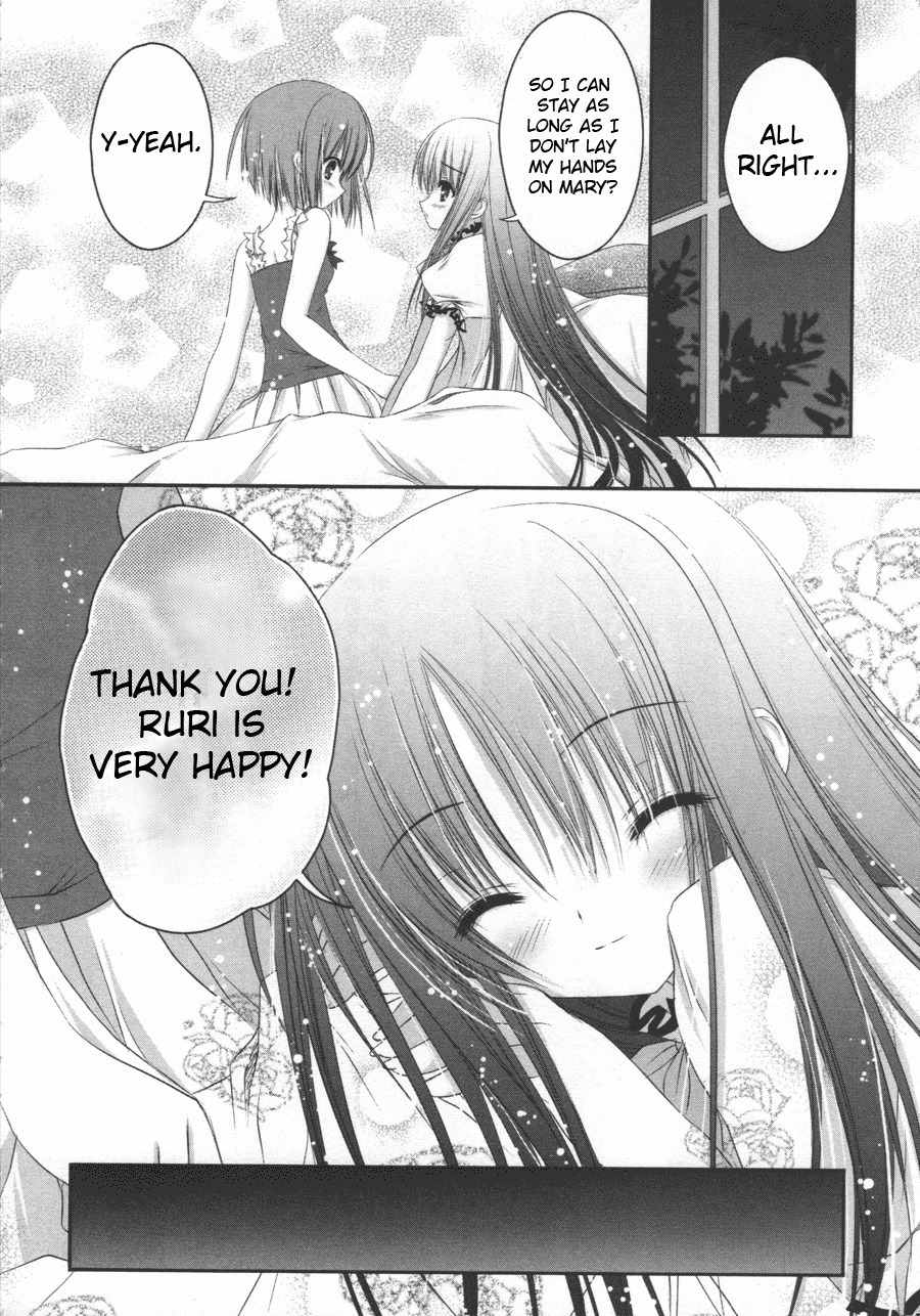 Tsukiyo no Fromage Chapter 8 page 12 - Chapter 8