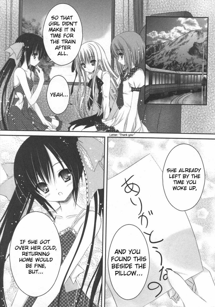 Tsukiyo no Fromage Chapter 8 page 14 - Chapter 8