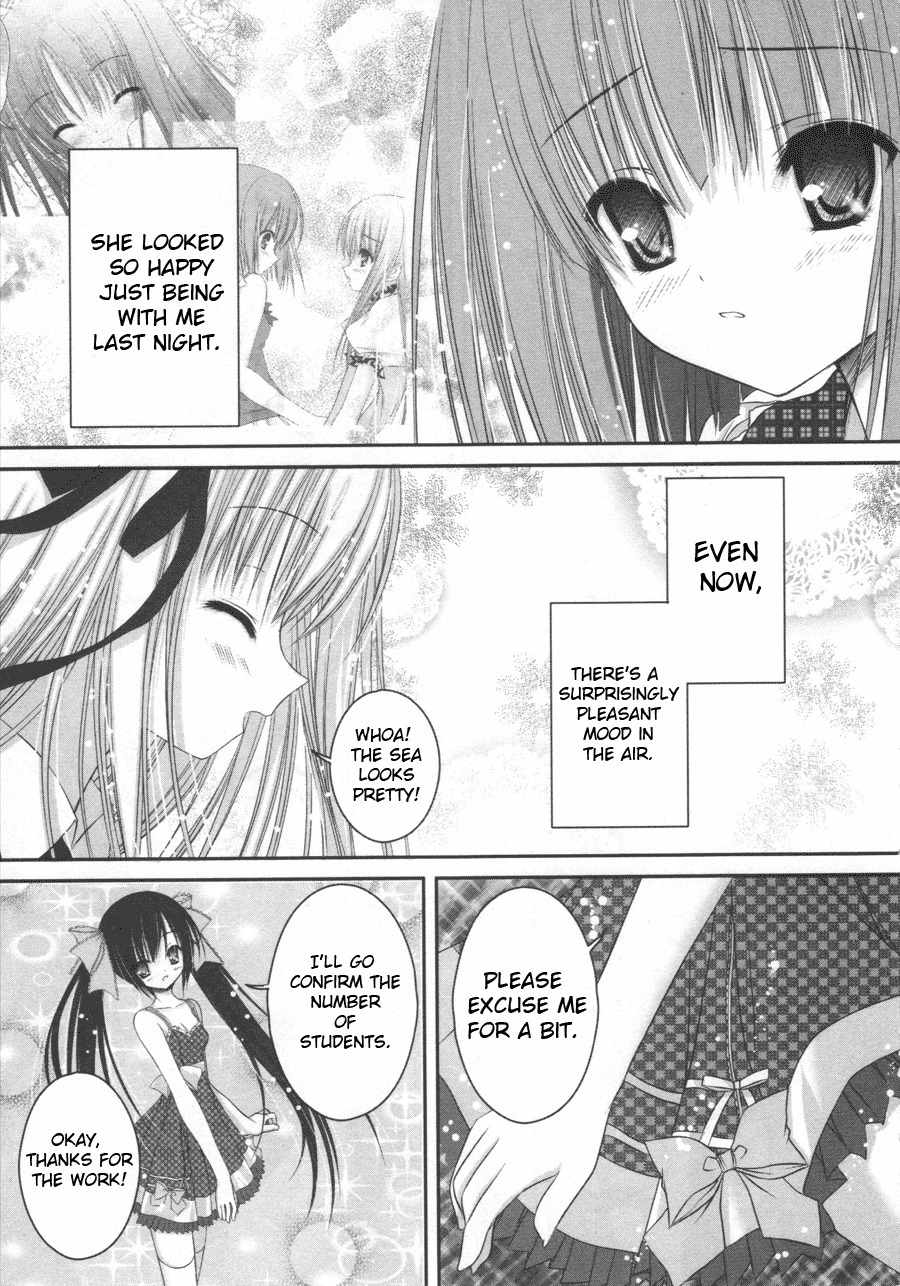 Tsukiyo no Fromage Chapter 8 page 15 - Chapter 8