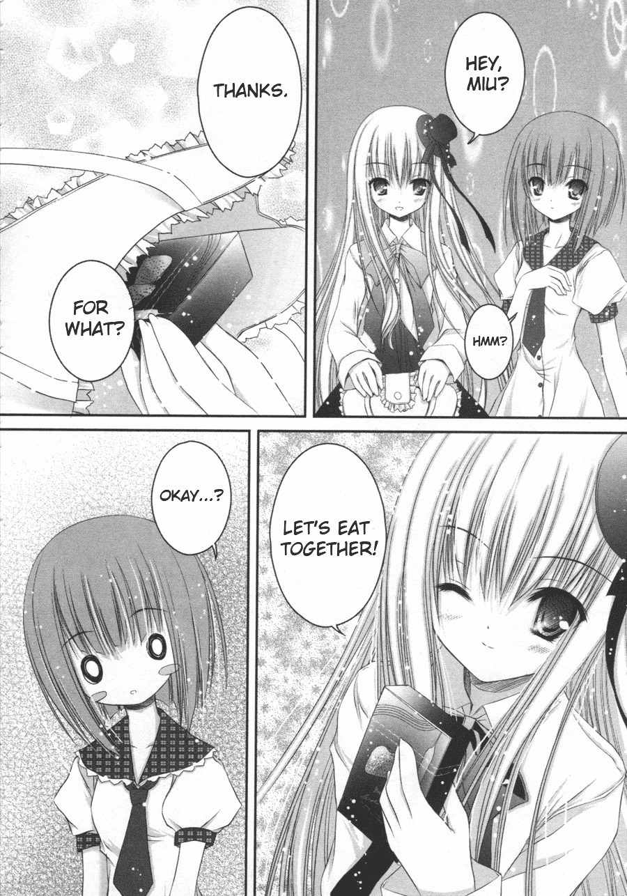 Tsukiyo no Fromage Chapter 8 page 16 - Chapter 8