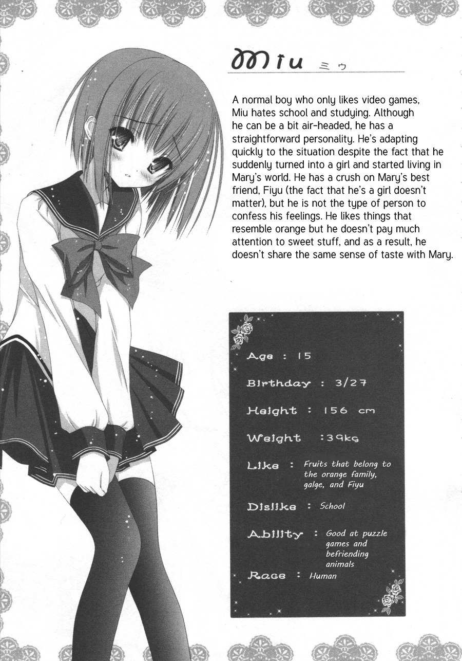 Tsukiyo no Fromage Chapter 8 page 23 - Chapter 8
