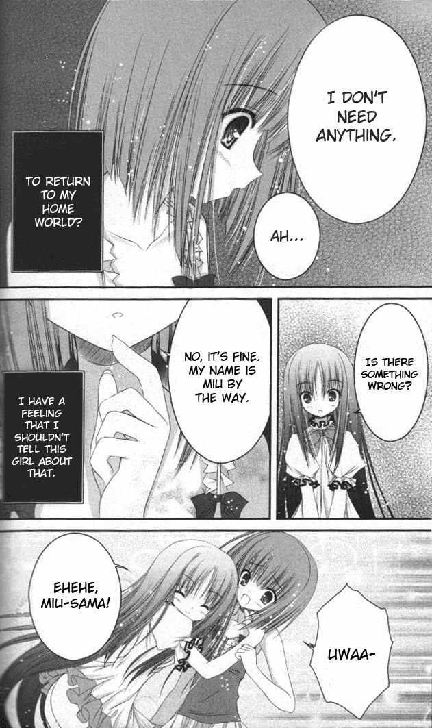 Tsukiyo no Fromage Chapter 8 page 3 - Chapter 8