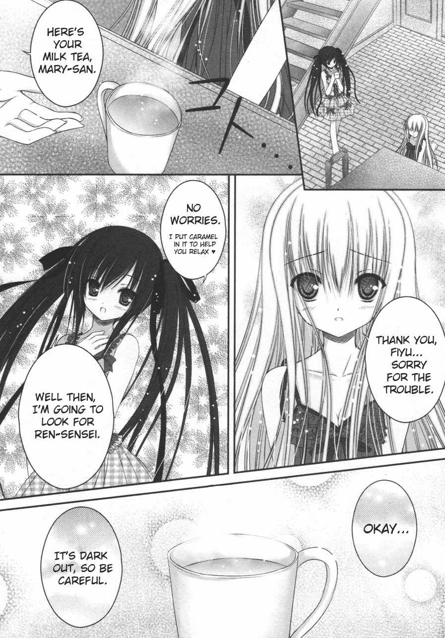 Tsukiyo no Fromage Chapter 8 page 4 - Chapter 8