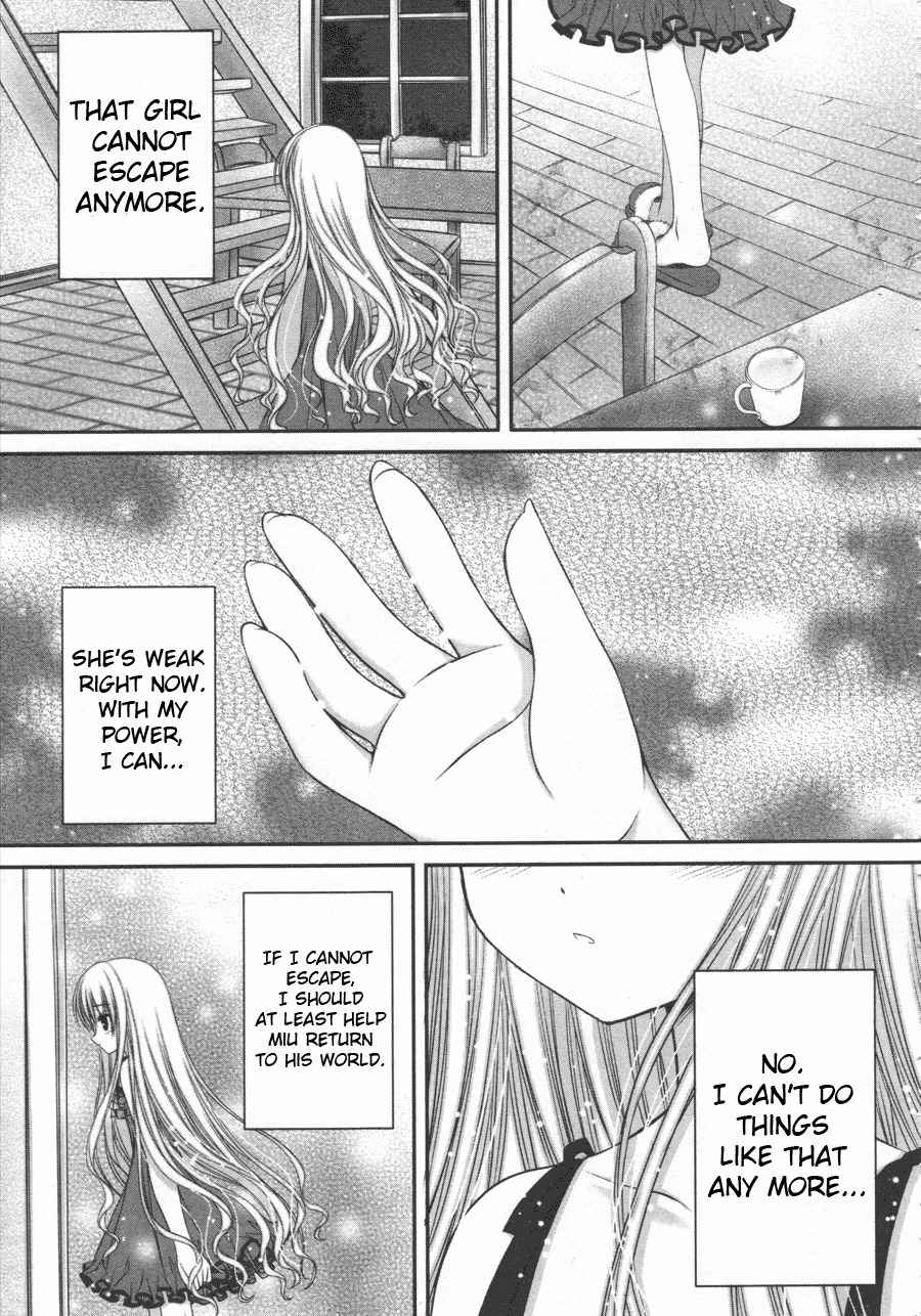 Tsukiyo no Fromage Chapter 8 page 5 - Chapter 8