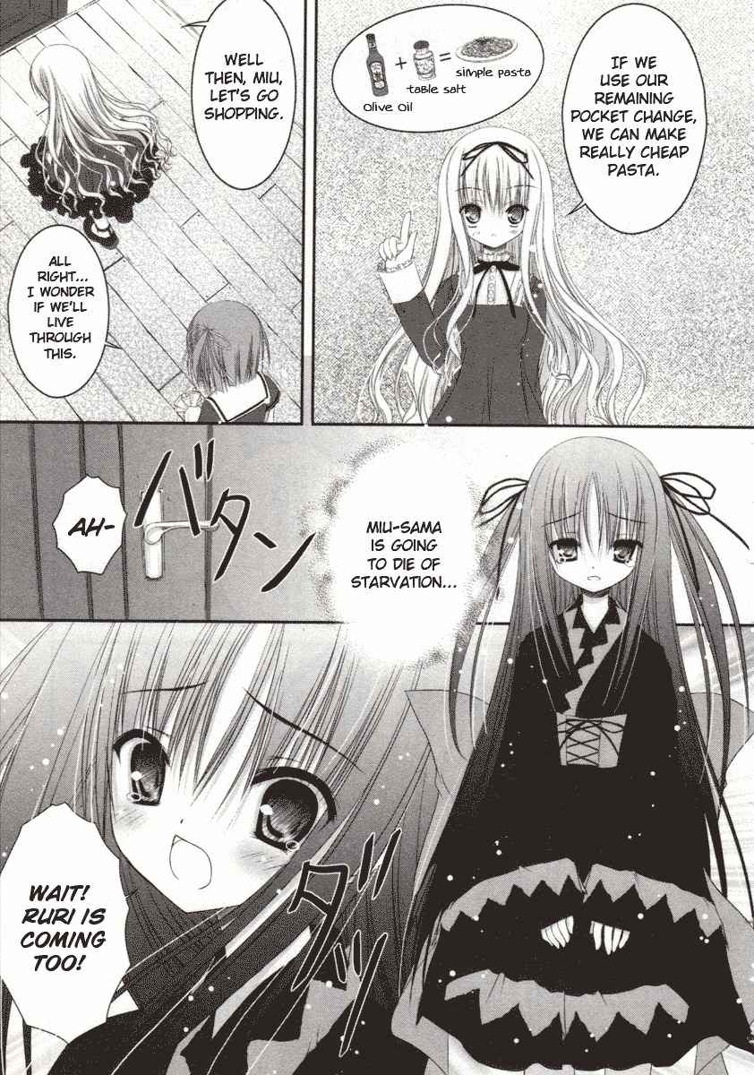 Tsukiyo no Fromage Chapter 9 page 14 - Chapter 9: Mary's melancholy