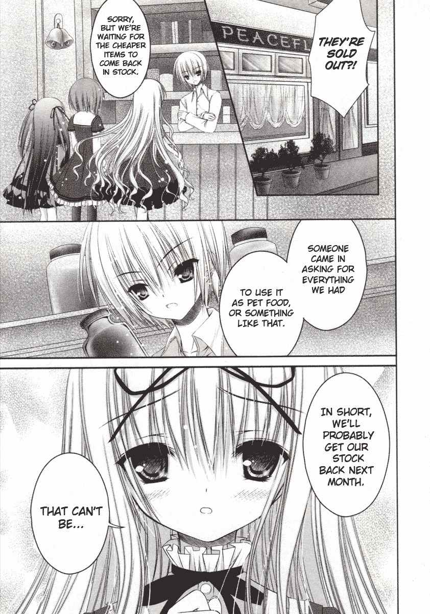 Tsukiyo no Fromage Chapter 9 page 15 - Chapter 9: Mary's melancholy