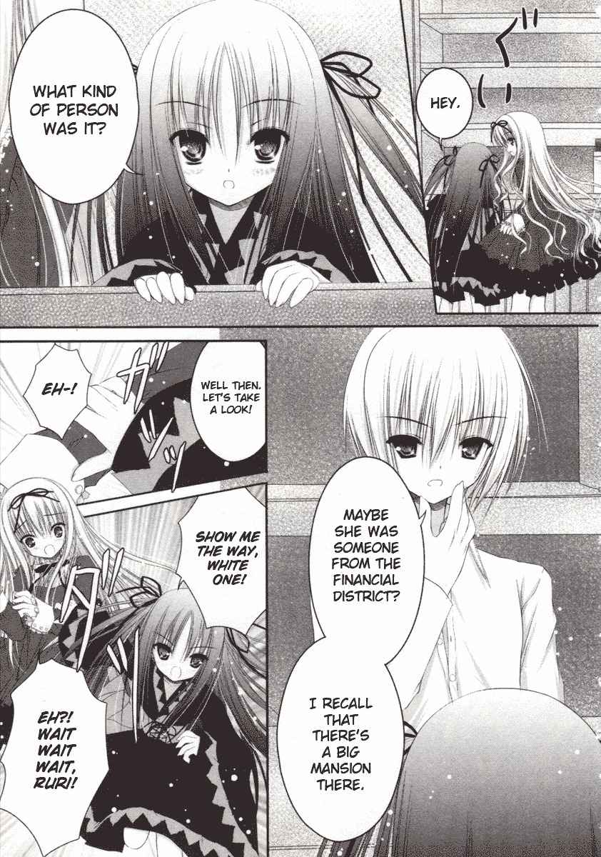 Tsukiyo no Fromage Chapter 9 page 16 - Chapter 9: Mary's melancholy