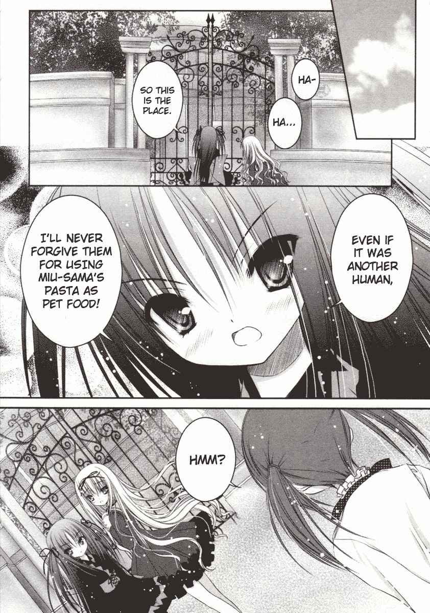 Tsukiyo no Fromage Chapter 9 page 17 - Chapter 9: Mary's melancholy