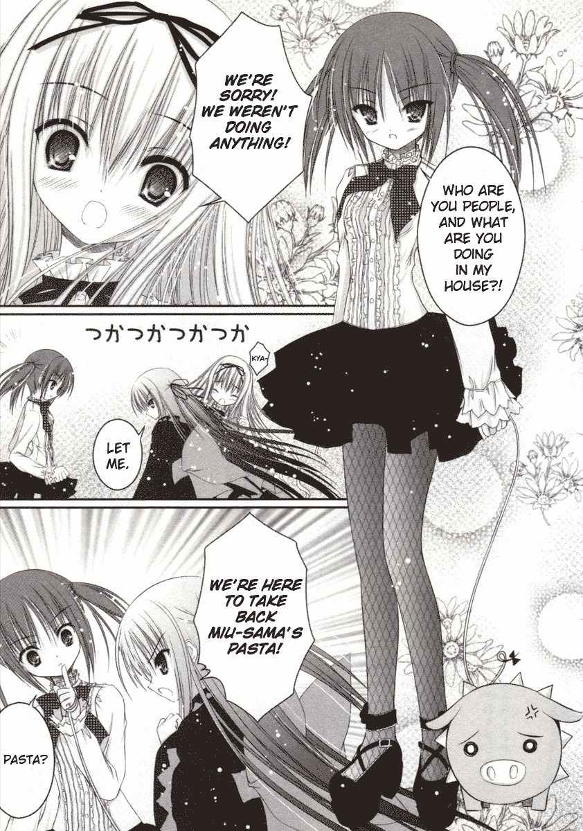Tsukiyo no Fromage Chapter 9 page 18 - Chapter 9: Mary's melancholy