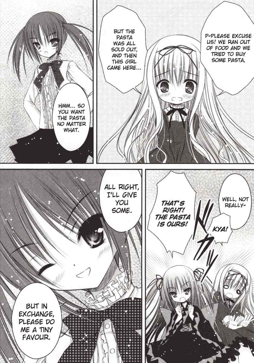 Tsukiyo no Fromage Chapter 9 page 19 - Chapter 9: Mary's melancholy