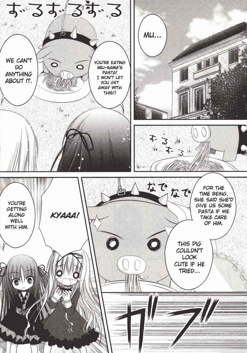 Tsukiyo no Fromage Chapter 9 page 20 - Chapter 9: Mary's melancholy