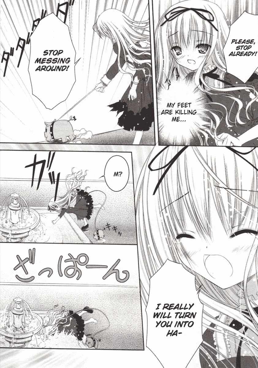 Tsukiyo no Fromage Chapter 9 page 25 - Chapter 9: Mary's melancholy