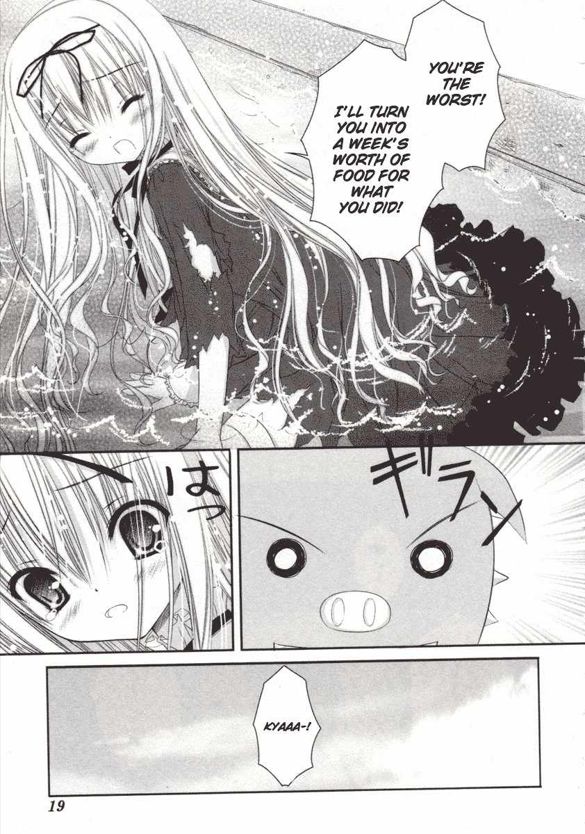 Tsukiyo no Fromage Chapter 9 page 26 - Chapter 9: Mary's melancholy