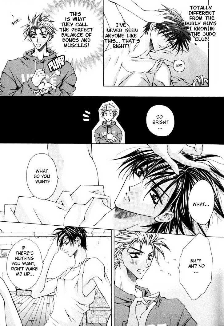 Tsukiyo no Fushigi Chapter 1 page 12 - Chapter 1 : Tsukiyono Miracle