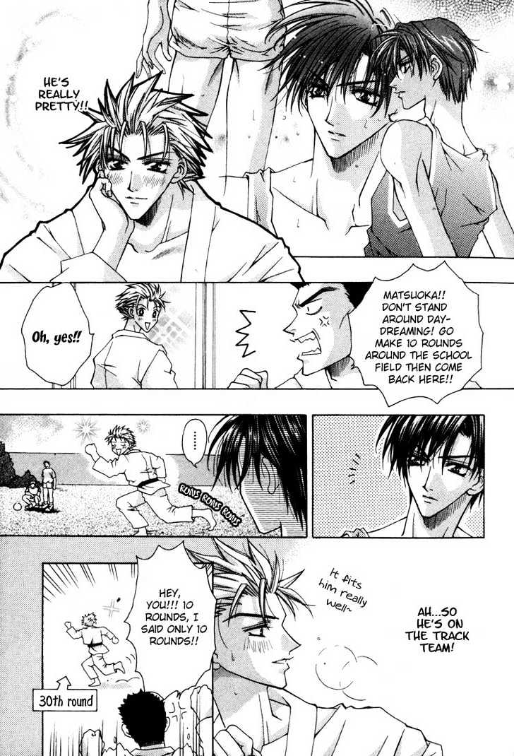 Tsukiyo no Fushigi Chapter 1 page 16 - Chapter 1 : Tsukiyono Miracle