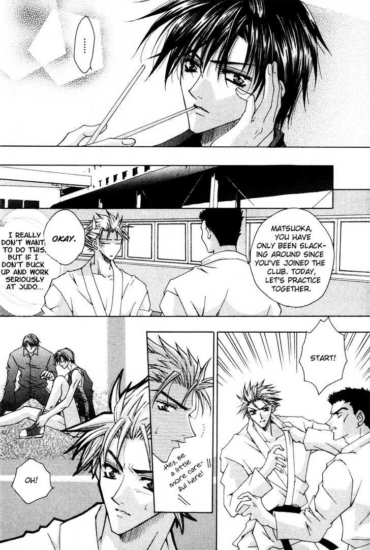 Tsukiyo no Fushigi Chapter 1 page 19 - Chapter 1 : Tsukiyono Miracle