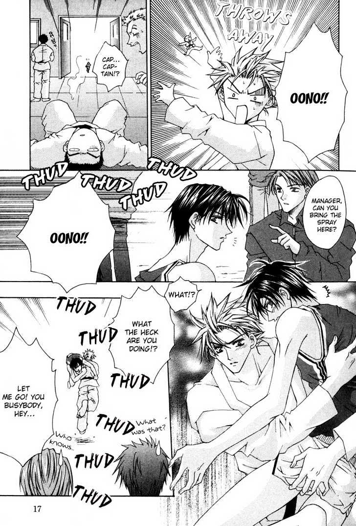 Tsukiyo no Fushigi Chapter 1 page 20 - Chapter 1 : Tsukiyono Miracle